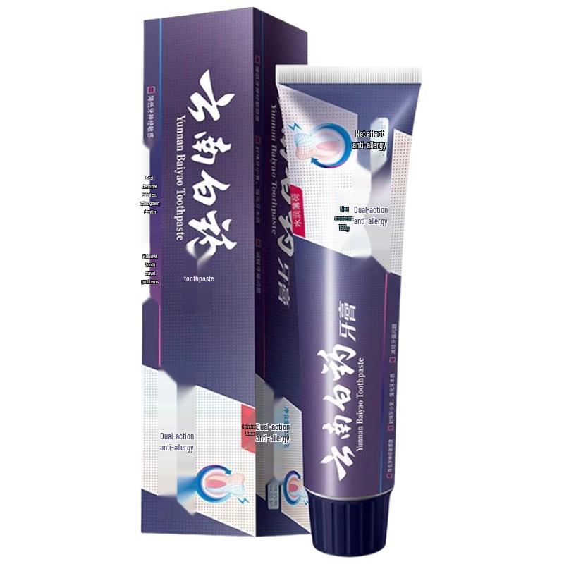 

Yunnan Baiyao Dual-Effect Anti-Sensitivity Toothpaste