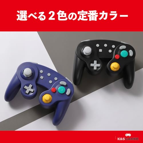 K&SGAMER Kontroler Switch Pro w stylu GameCube (Turbo i Wibracje) (Fioletowy)