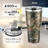 HAUSHOF Vacuum Insulated Tumbler, Stainless Steel, with Lid, 600ml, Car Tumbler, Coffee Cup, Mug, Stainless Steel Cup, Convenience Store Mug, Beer, Di
