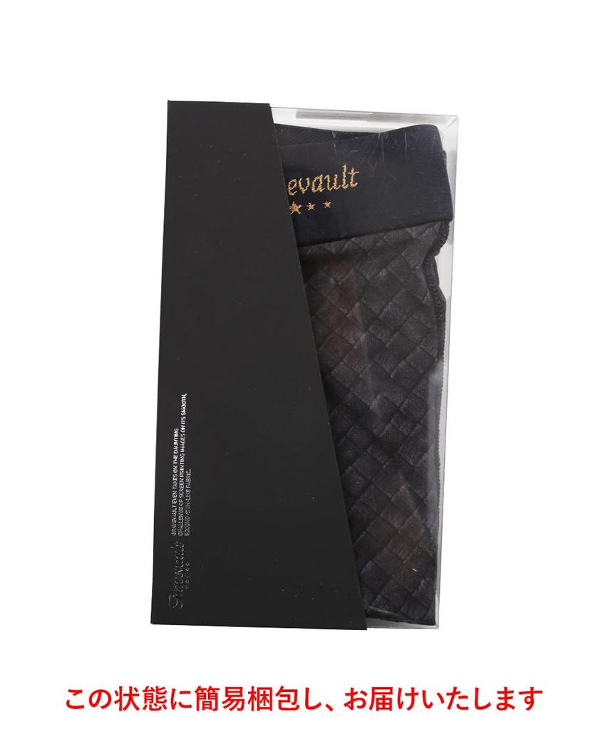 Grave Vault Boxer Perfect Day Gift for Made in Made with Stylish and Perfect for a father or floral print Size NTRECCIATO Men's Briefs, Valentine's