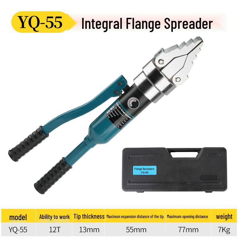 YingJia Manual Hydraulic Flange Separator & Expander