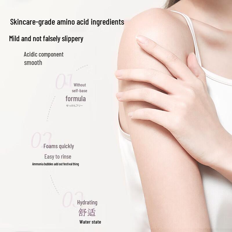 ASAKA Late Kersenbloesem Aminozuur Douchegel