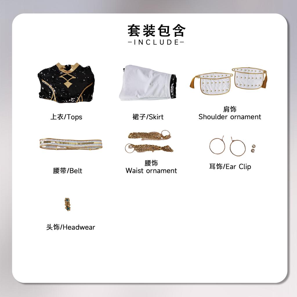 Spill KPop Demon Hunters Zoey Cosplay Kostyme Uniform Halloween Karneval Fest Jul Rollelek Klær Klær