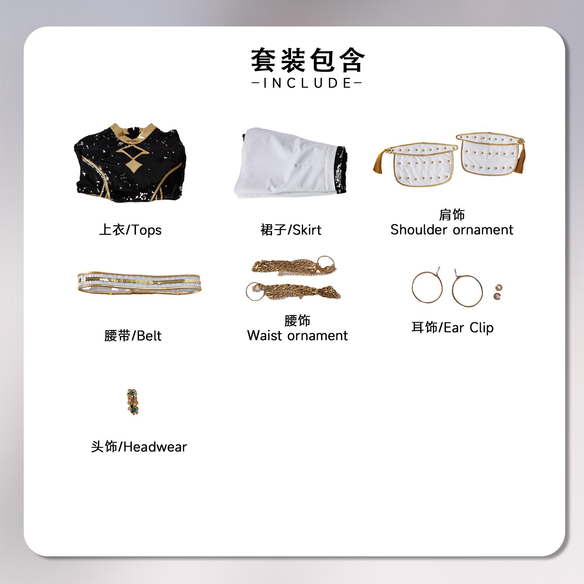 

Игра K-Pop Охотники на демонов Зои Косплей Костюм Униформа Хэллоуин Карнавальная Вечеринка Рождество Игра Роль Одежда S