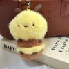 Cute Bee Pendant Plush Toy - Blind Box 4-Inch Keychain Doll