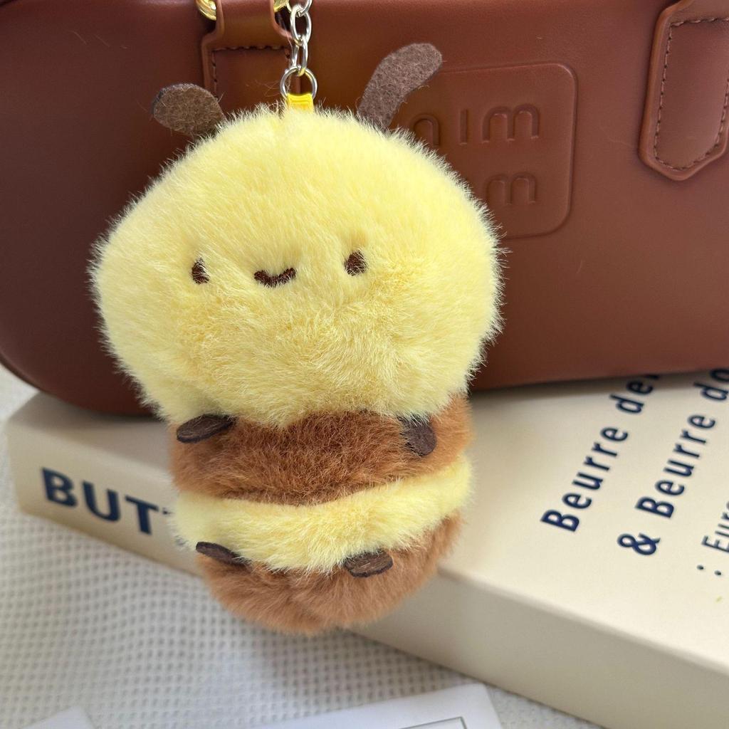 Cute Bee Pendant Plush Toy - Blind Box 4-Inch Keychain Doll