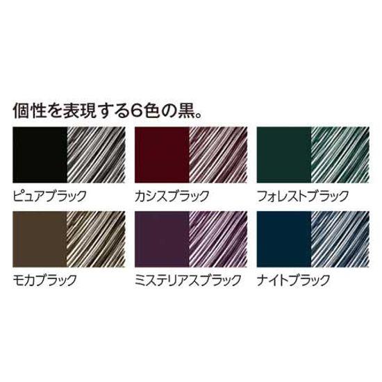 Sakura Crepas Ballpoint Pen Ball Sign iD Mocha Black 0.4mm GBR204#17