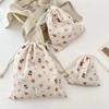 1pcs Makeup Organizer Travel Wash Sock Towel Storage Bag Cute Cartoon Drawstring Pouch for Cosmetic Brush Storage Dustproof Case