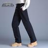 SNOWFLYING 2025 Unisex Workwear Straight Down Pants