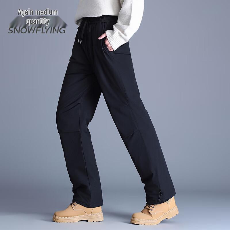 SNOWFLYING 2025 Unisex Workwear Straight Down Pants
