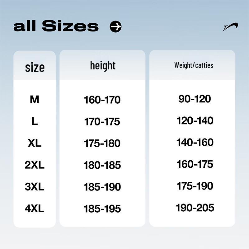 Guiren Niao Men's Heavyweight Casual Tapered Sweatpants