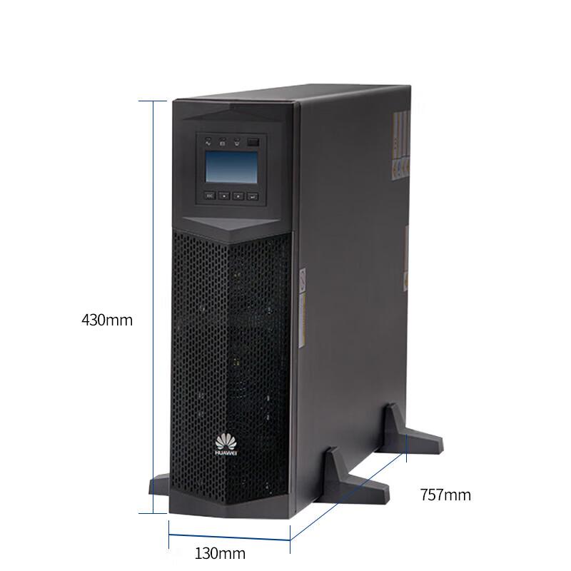 Huawei UPS2000-G-20KRTL Rackmount UPS for Conference Systems (CN version)