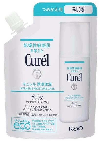 

Curel moisturizing emulsion refill 100mL 1 piece