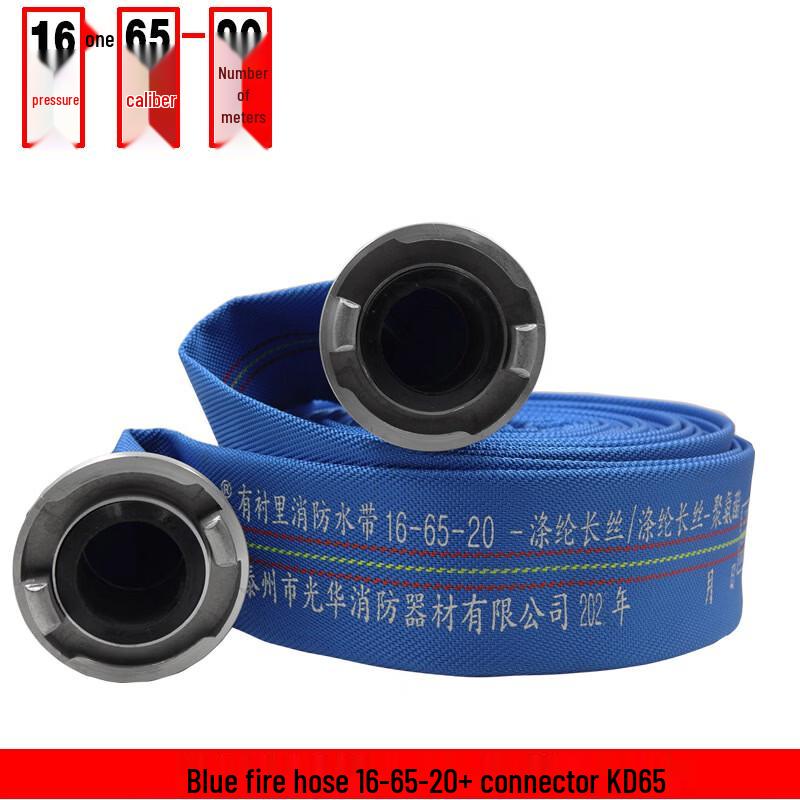 Blue High-Pressure Fire Hose