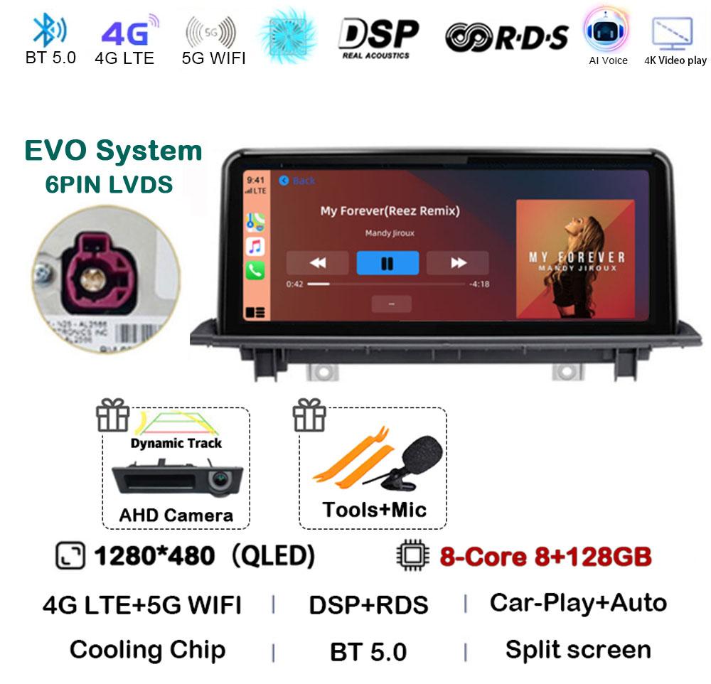 ID8 Android 14 Car Radio For BMW X1 F48 X2 F49 2016- 2017 NBT & 2018 - 2020 EVO Multimedia Player GPS Stereo 4G Wireless Carplay