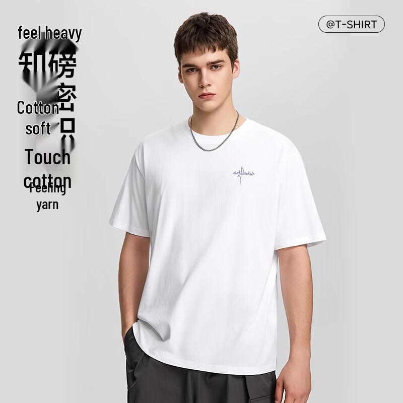 Mark Fairwhale Men's Cotton Loose Fit Short Sleeve T-Shirt