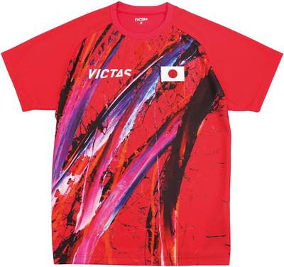 Victus V-24 Japan National Team Replica Shirt with Hinomaru (Red, Size 2XL) 532403