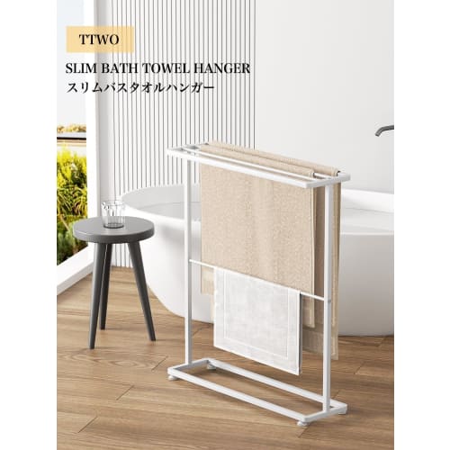 TTWO Bath Towel Barrier, Approx. 25.6" W X 7.7" D X 28.2" H, Easy To Hang and Dry Large Towels, Slim Towel Rack, Easy-Drying Clothes Dryer, Clothes Dr