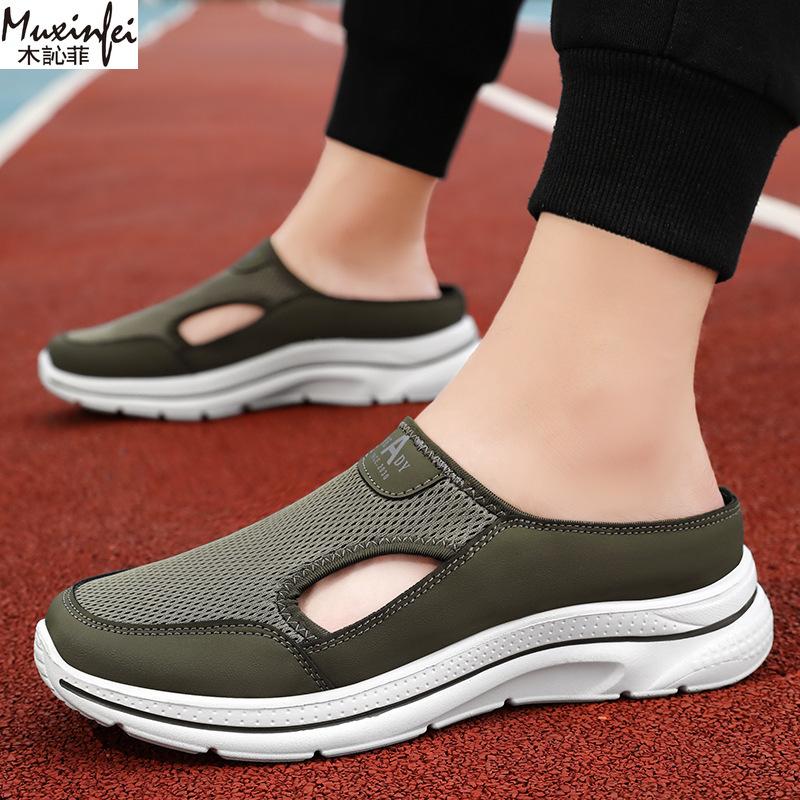 Fashion Men's Summer Slippers Breathable Casual Shoes Soft Cushioned Dad Footwear Light Weight Mens Shoes Free Shipping Shoes