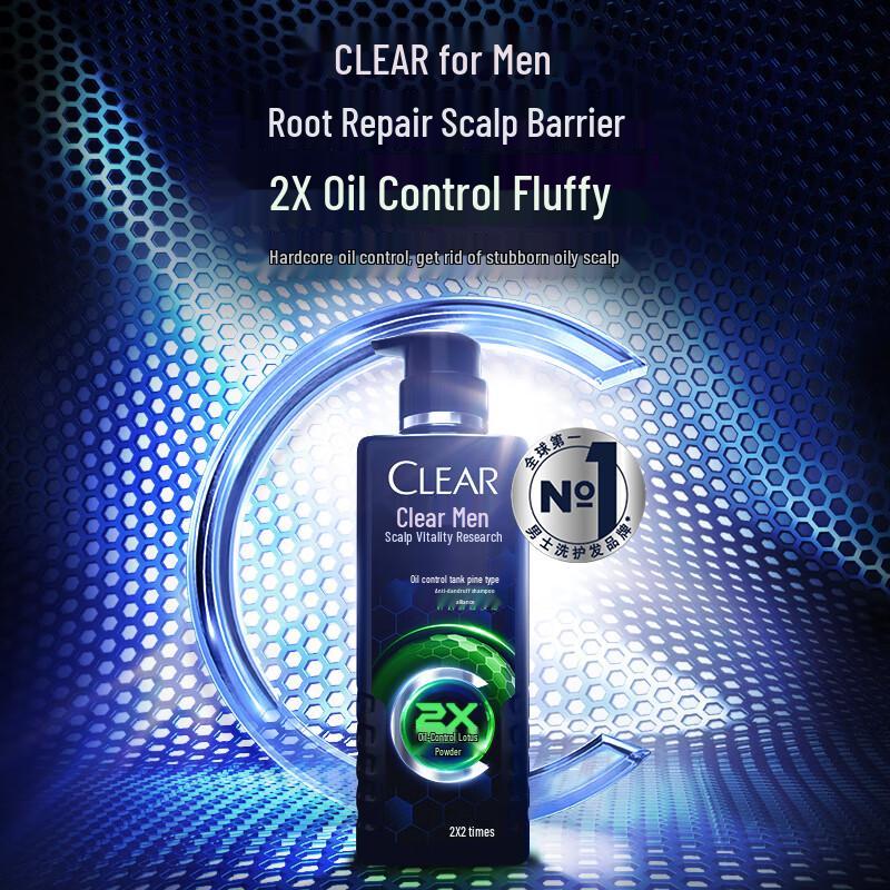 CLEAR Men s Scalp Active Anti-Dandruff Oil Control Shampoo