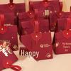 2023 Chinese Style Wedding Candy Gift Box