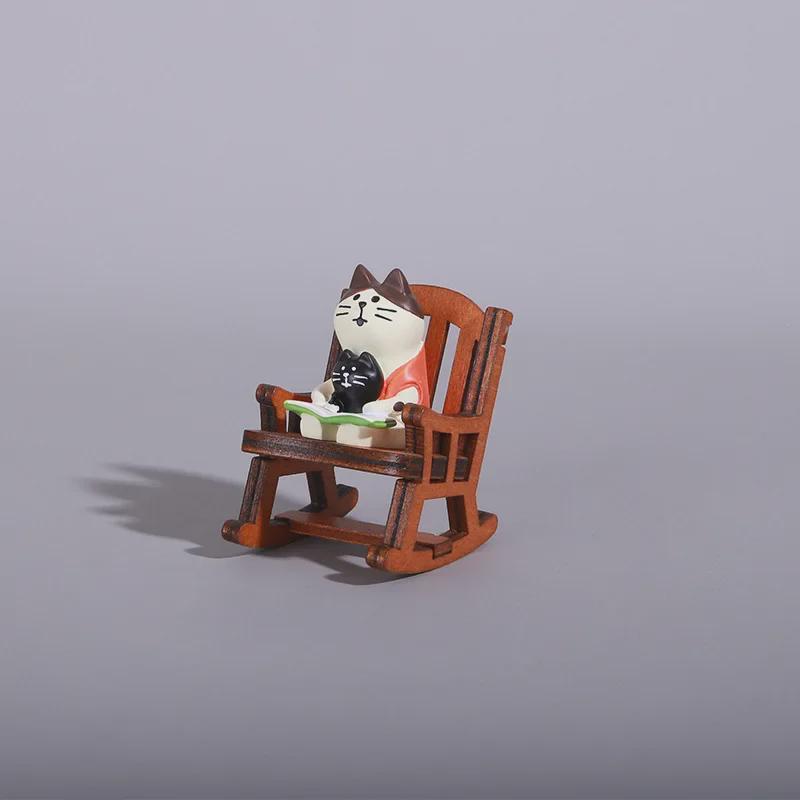 Japanese Frog Reading Rocking Chair Ornament - Cute Desk Decompression Gift Craft