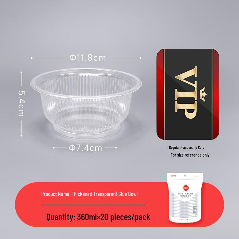 

Azima Thickened Disposable Plastic Bowls
