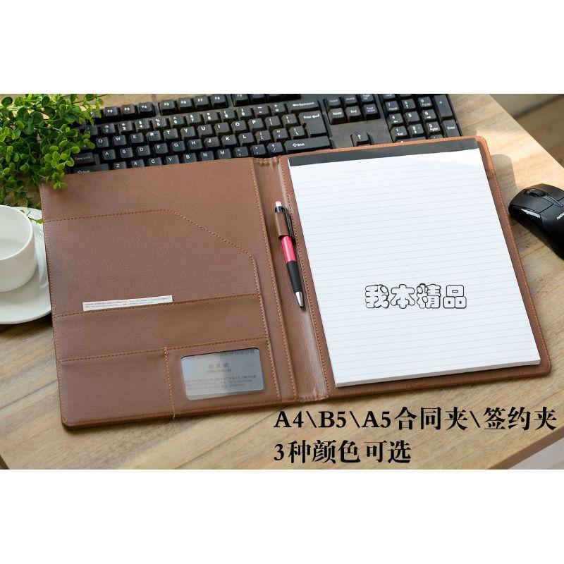 

A5 B5 A4 Faux Leather Property Car Hot Folder A5 Folder Black + Sticky Notes