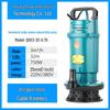 Zhongyi 220V 4-Inch Aluminum Submersible Pump for High Flow and High Head Sewage Applications