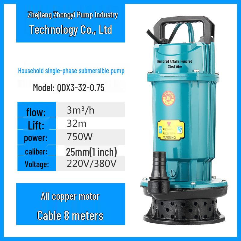 Zhongyi 220V 4-Inch Aluminum Submersible Pump for High Flow and High Head Sewage Applications