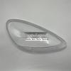 Cayenne 10-14 Headlight Cover Clear Lampshade Housing for Porsche