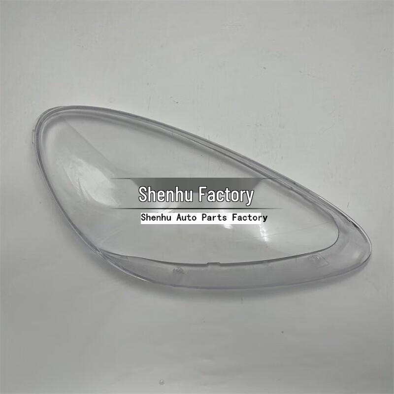 Cayenne 10-14 Headlight Cover Clear Lampshade Housing for Porsche