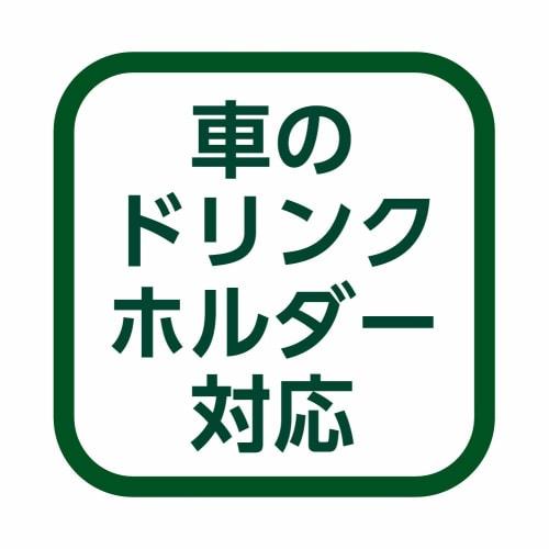 Doshisha Tumbler with Lid, Convenience Store Mug, Direct Type, Vacuum Insulated, Direct Drip, 360ml, Black, CBCT400BK