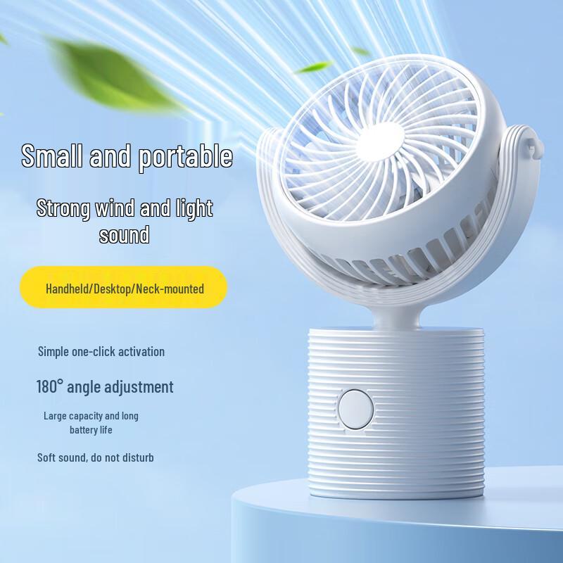 JIEBO S19 USB Portable Fan