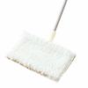 Azuma Industries Double-Sided Scrubbing Mop Mini SPW*