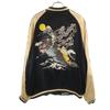 TENSTLIKE Kitaro Catfish Reversible Signature Sukajan Gegege no Kitaro Men's Used