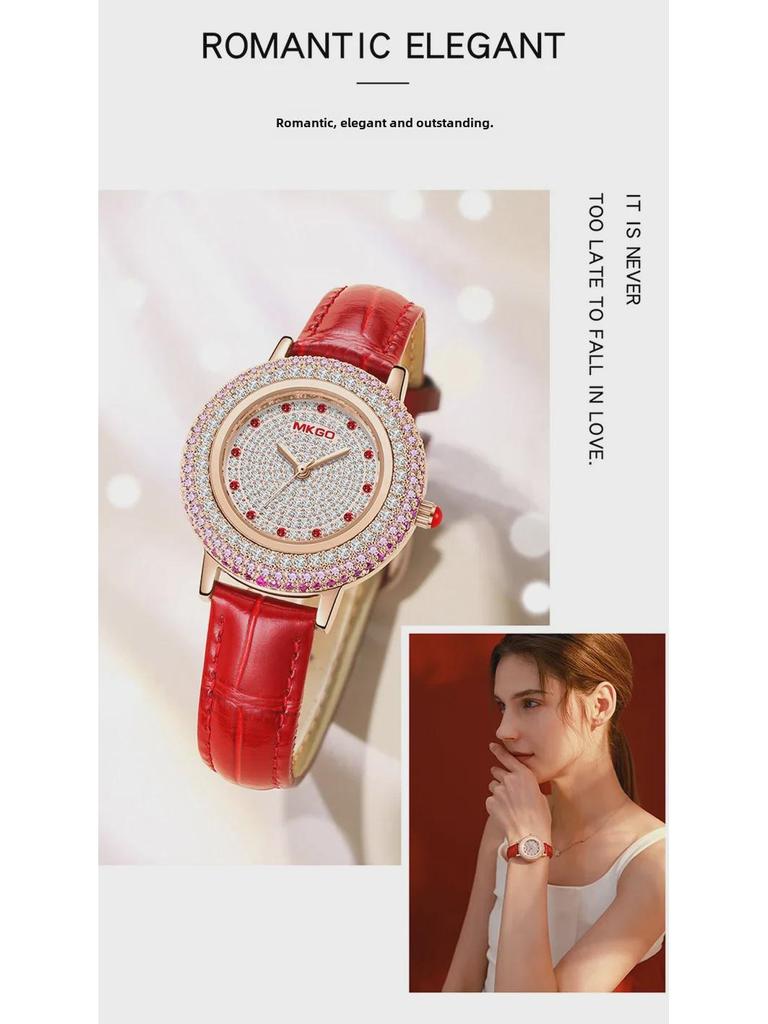 MKGO Moxiagao Women's Luxury Diamond Dial Fashion Watch with Elegant Diamond Strap
