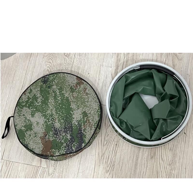 Hezheng Camouflage Folding Water Bucket