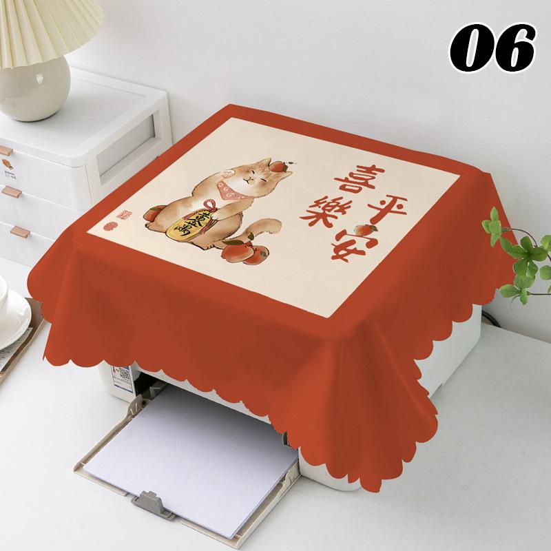 Universal Home Office Printer Dust Cover Protective Compatible Hp Canon Epson Uv Protection Dustproof 3D Wireless Printer Covers