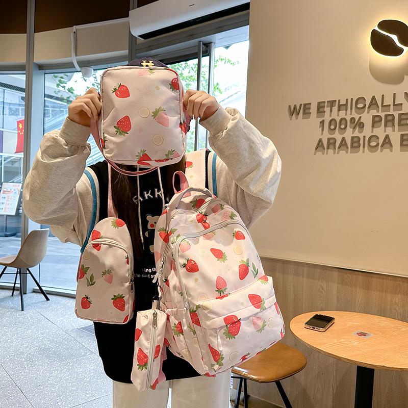 Four-Piece Strawberry Schoolbag Travel Backpack Women's Large Capacity Printed Backpack for Students
