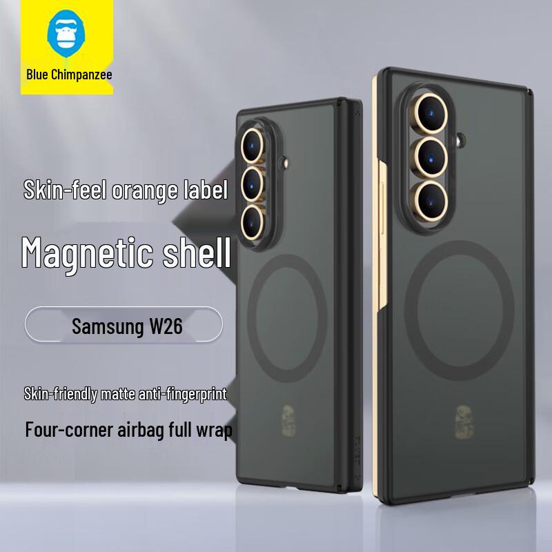 

Blue Ape Mr. Samsung W26 Hinge Magnetic Protective Case