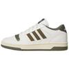 Break Start Versatile Comfortable Durable Low-Top Skate Shoes Unisex Sneakers White JS3380
