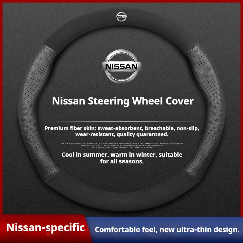 COHPQK1 Car Steering Wheel Cover Nissan Qashqai Juke X-Trail Patrol Note Leaf Altima Maxima Micra Murano Rogue Pulsar Sentra Teana Tiida