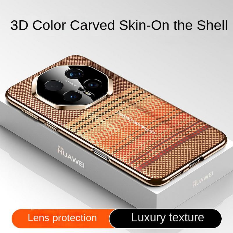 3D Color Carving Plain Leather Skin-friendly Soft Edge Case For Honor Magic8 Pro Magic 8 7 Pro Camera Protection Cover