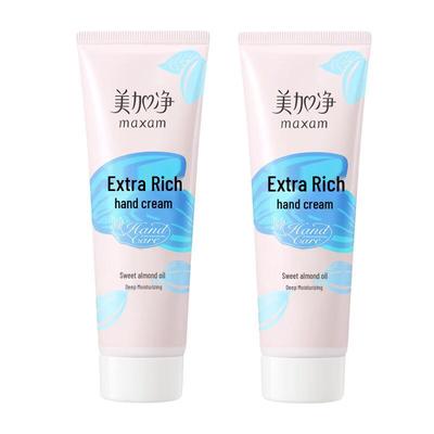 Intensive Hand Cream 75g Twin Pack