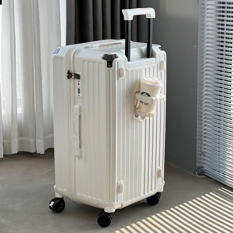 MIQELO 2308 Large Capacity Spinner Luggage