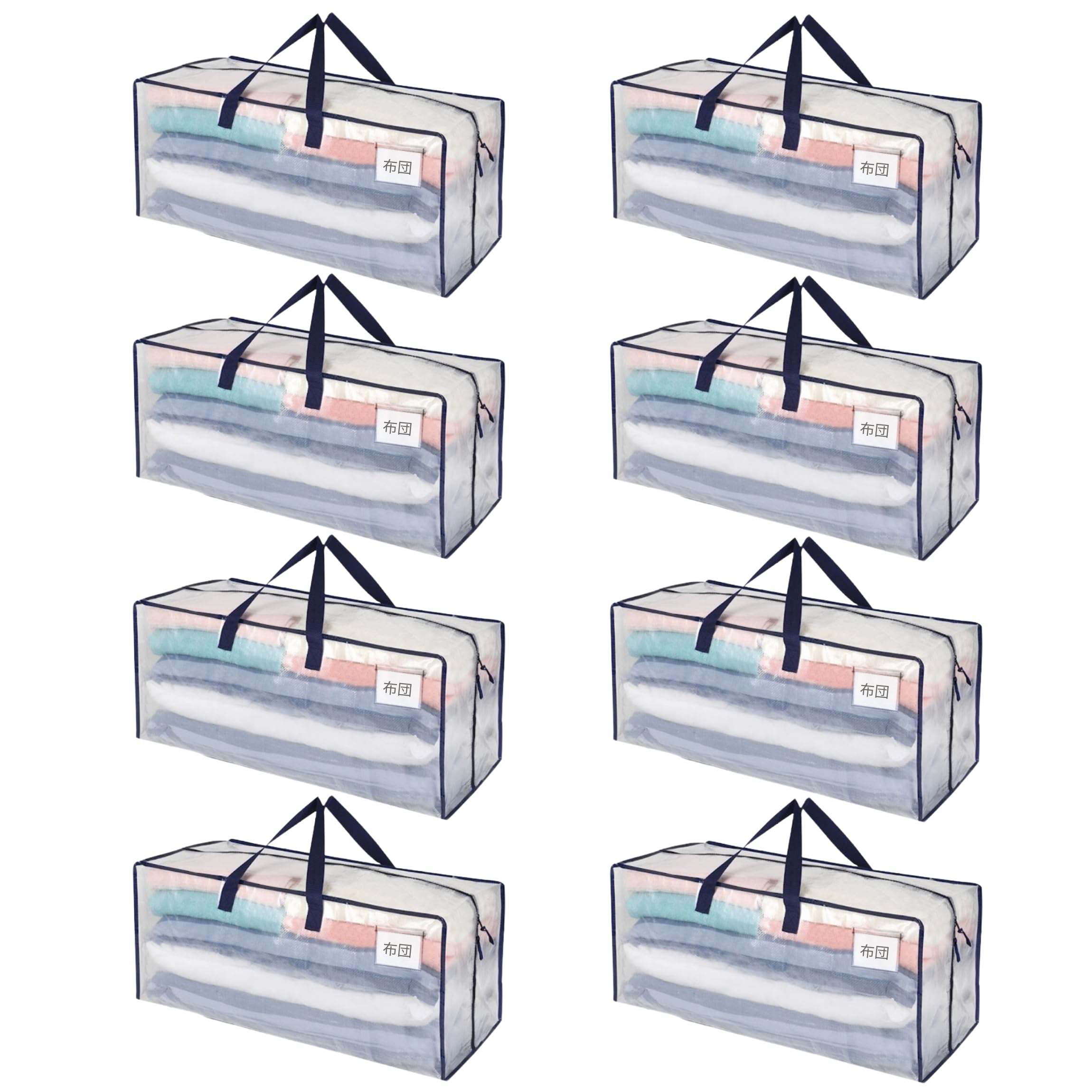 

VENO Futon Storage 88L Large Alternative to Cardboard Boxes for Storage Moving Futon Clothing Closet Travel Set of Bags, Backpack-Style, Capacity,