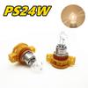 2Pcs PS24W Halogen Bulbs Car Driving Lamp Daytime Running Lights DRL Quartz Glass 3300K 12V24W PG20-3 H16 5202 Bulbs 7