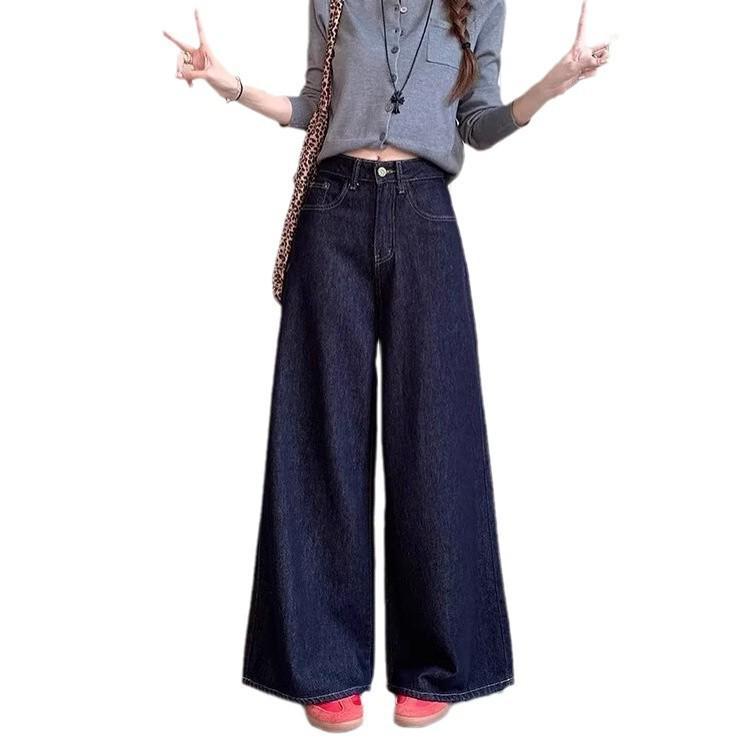 Women's High-Waisted Dark Blue Wide-Leg Jeans - Autumn/Winter Slimming Floor-Length Trousers