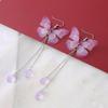 Purple Tassel Butterfly Pearl Earrings: Bold and Elegant Design